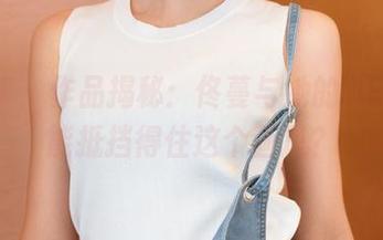 青豆客 – 作品揭秘：佟蔓与她的奶牛，谁能抵挡得住这个画风？