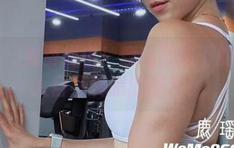 微密圈 – 免费提供！鹿瑶眼镜下的那些让人目不转睛的图片！